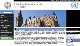 欧美a 欧美免费入口18厉