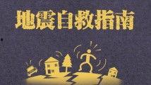 国产在线系列